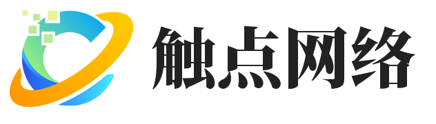触点网络