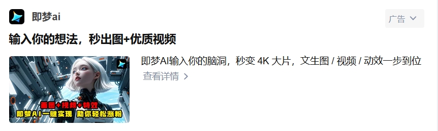 图2.png