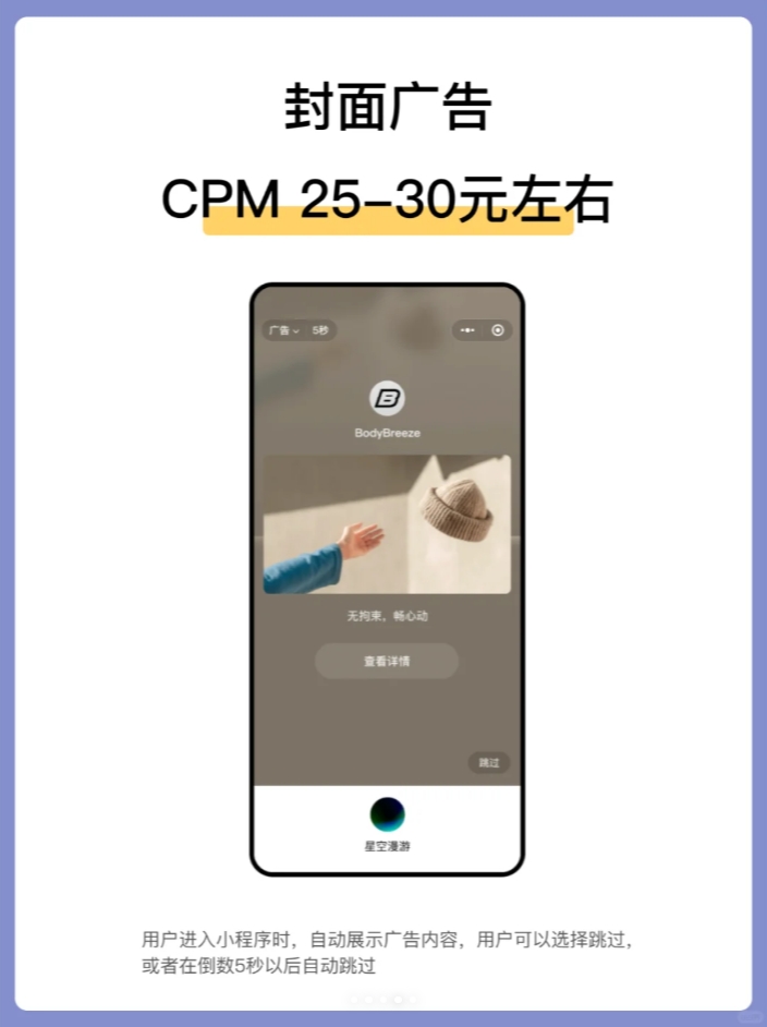 图5.png