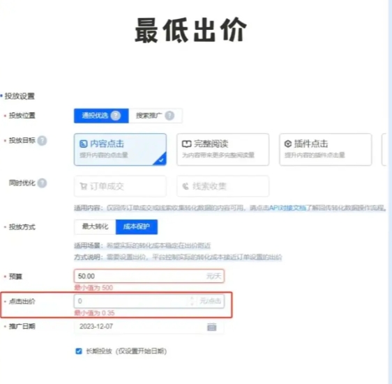 图1.png