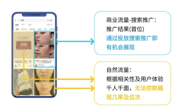 图8.png