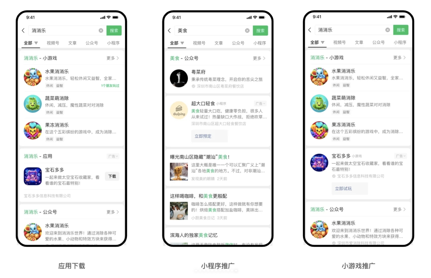 微信截图_20250604155830.png
