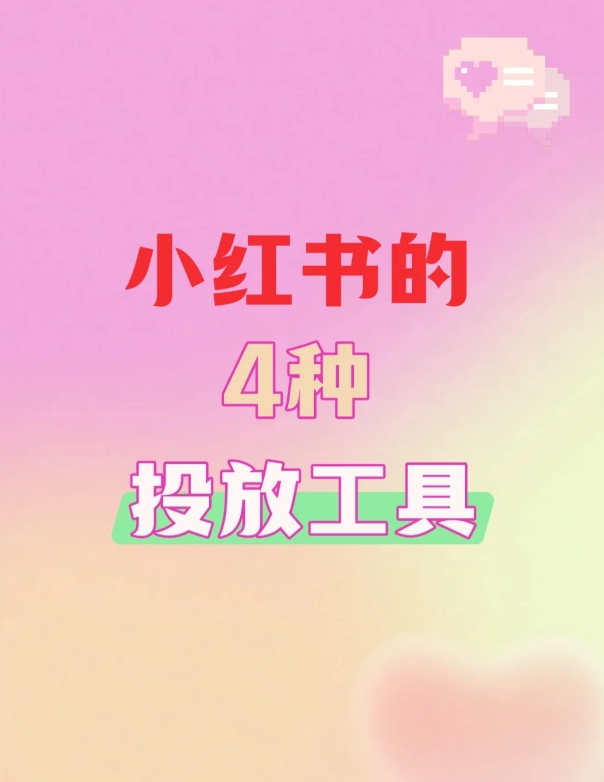 微信截图_20250611154230.png