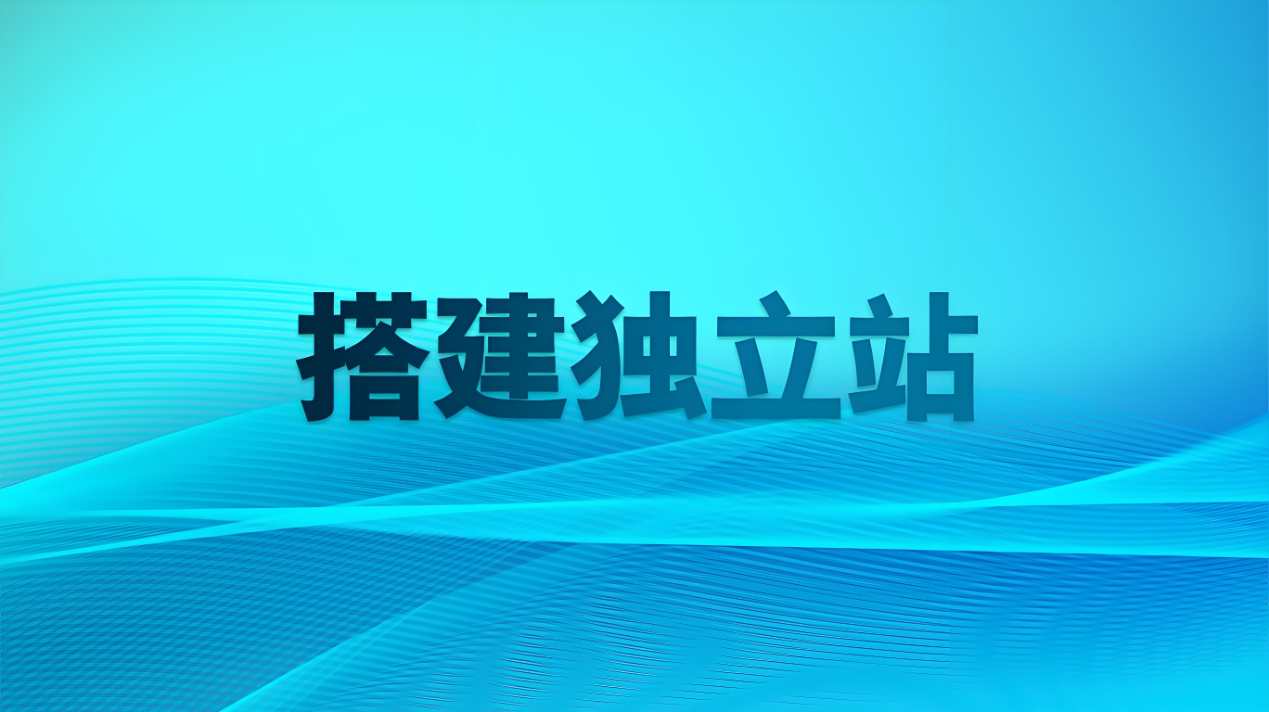 微信截图_20250530113048.png