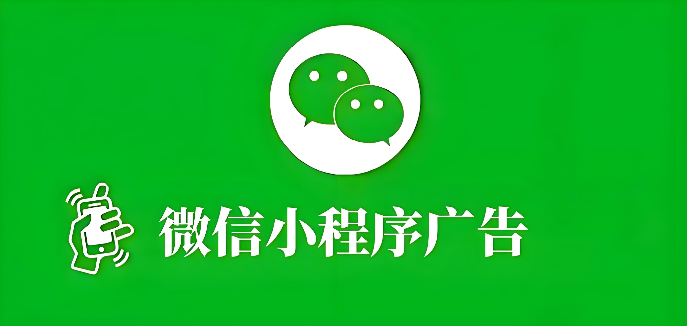 微信截图_20250619161623.png