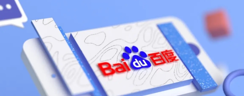 微信截图_20250624154539.png