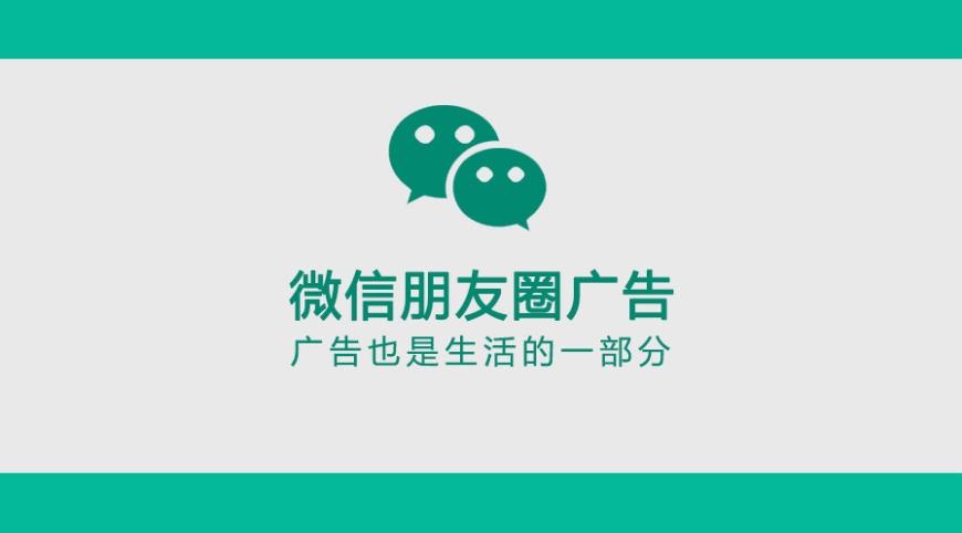 微信截图_20250626162100.png