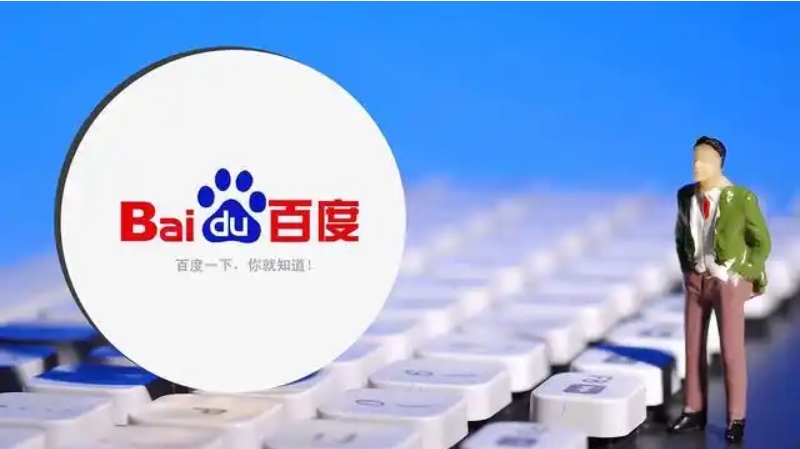 微信截图_20250630161224.png