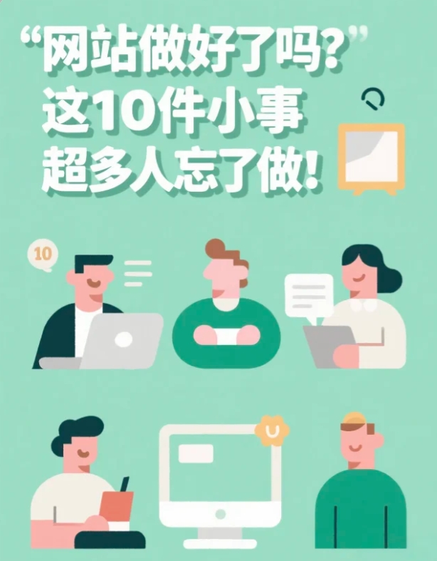 微信截图_20250630162800.png