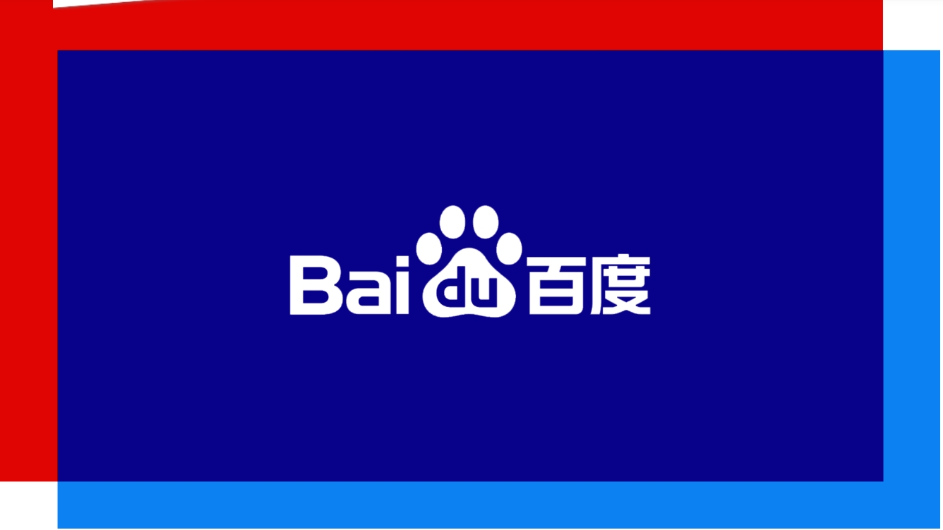百度投放保姆级的指南