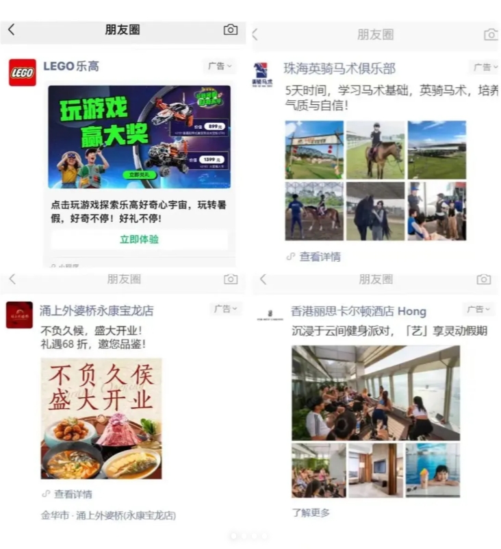 微信截图_20250808161058.png