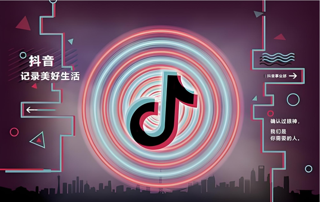 微信截图_20250808161939.png