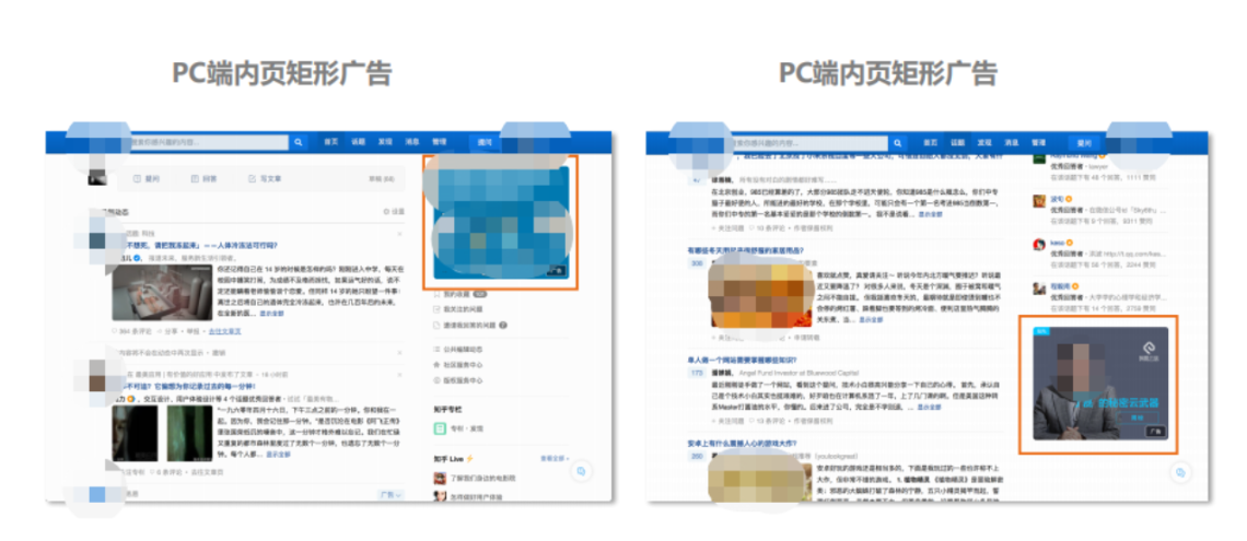 图3.png