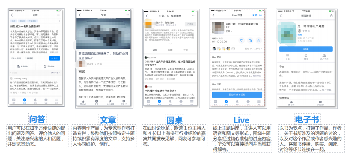 图6.png