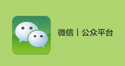 wechat_2025-08-21_162444_488.png