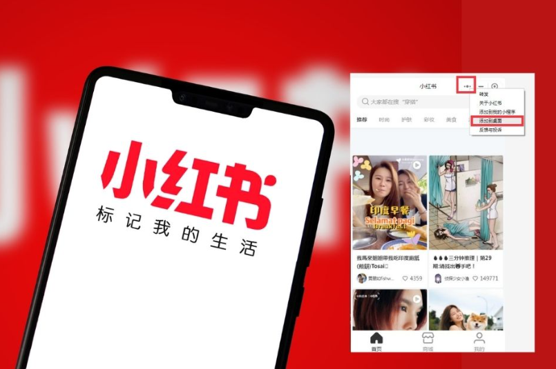 wechat_2025-09-04_153106_034.png