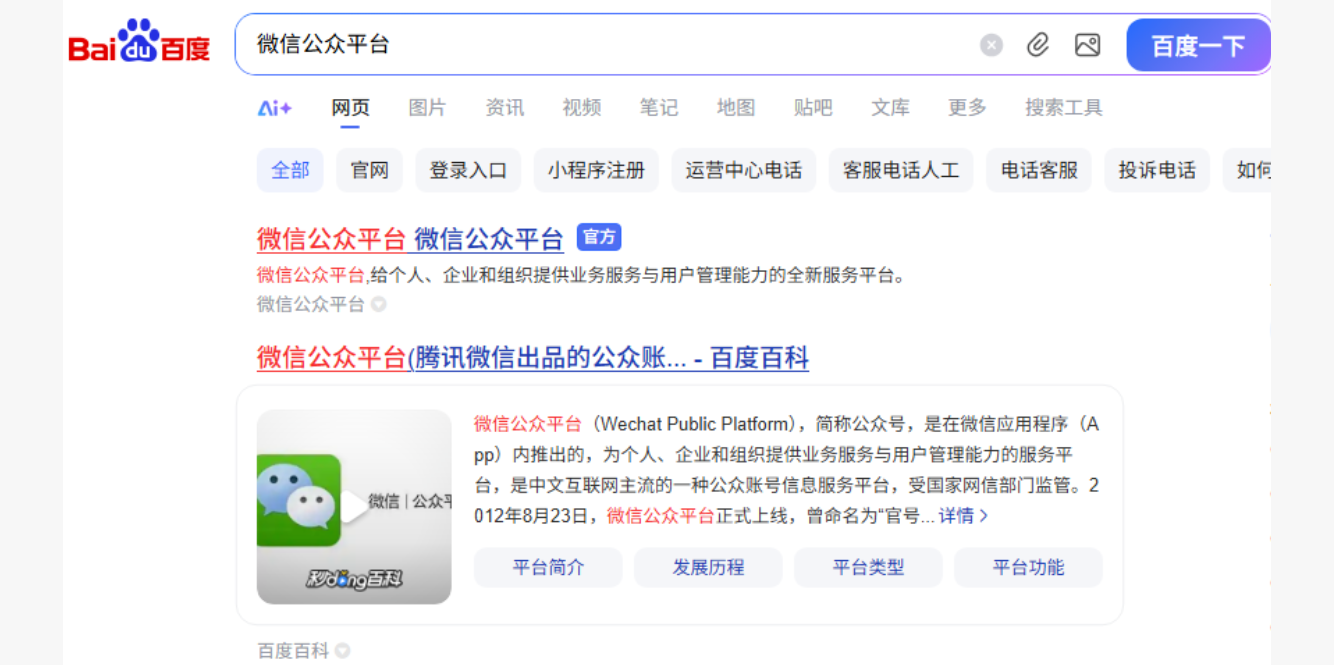 图5.png