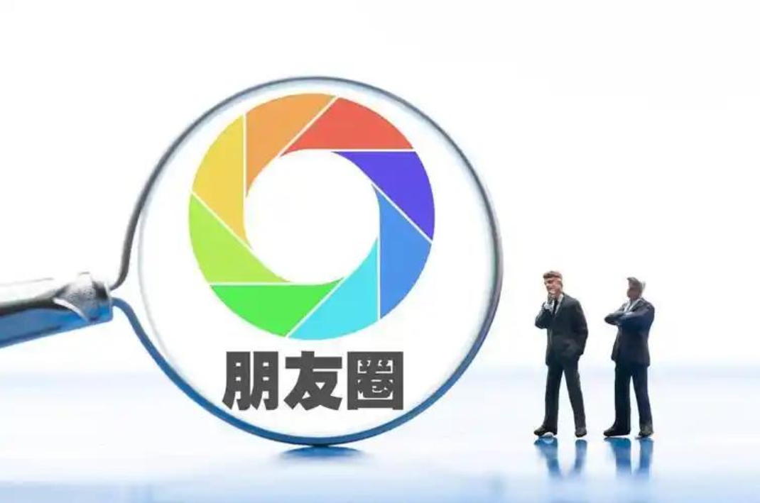 微信截图_20250620154547.png