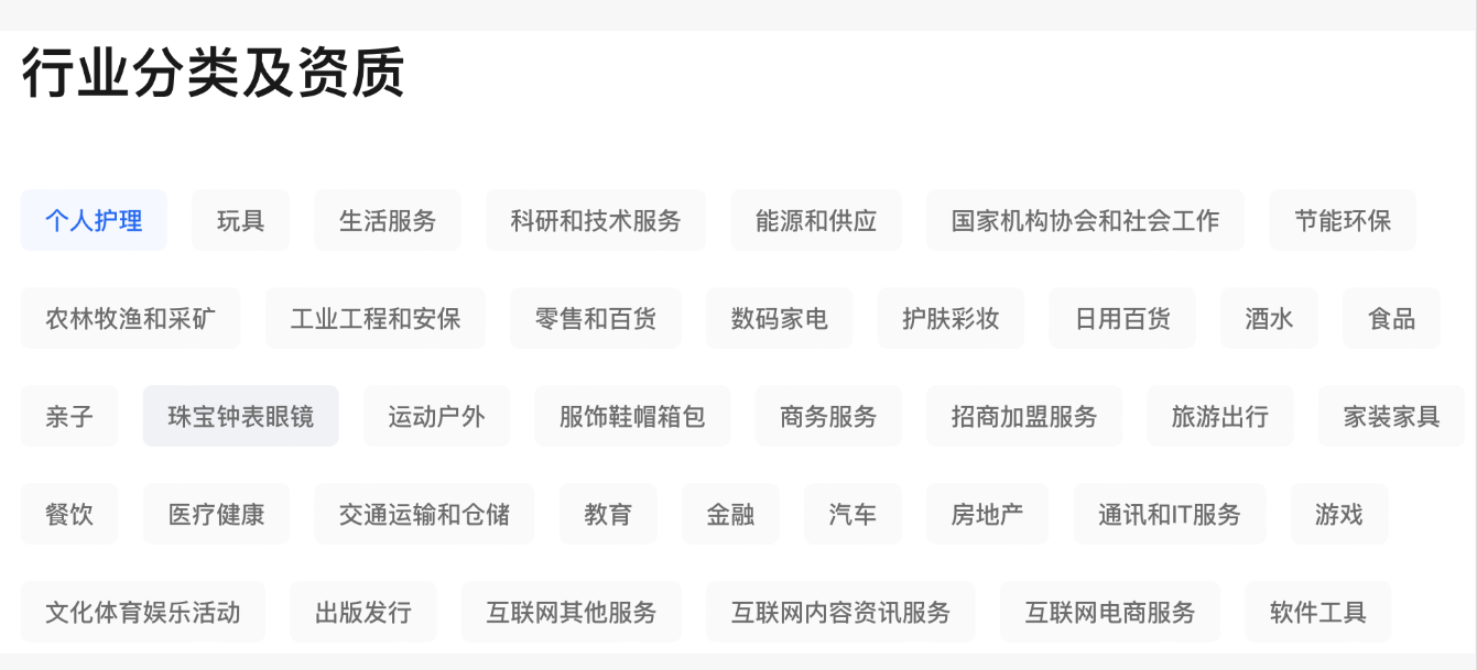 图17.png