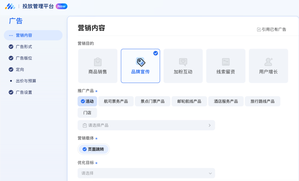 图18.png
