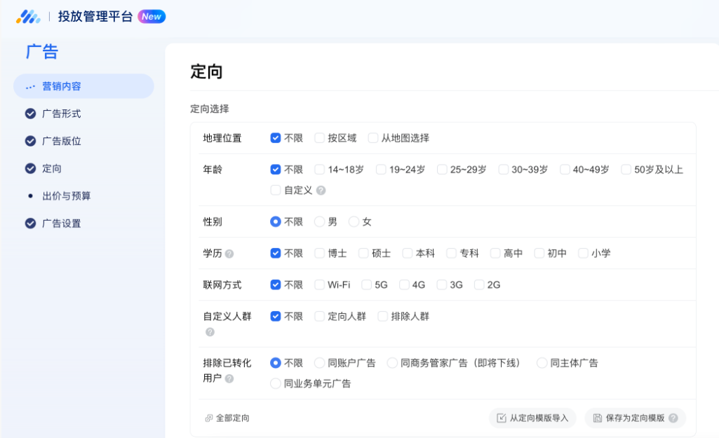图19.png