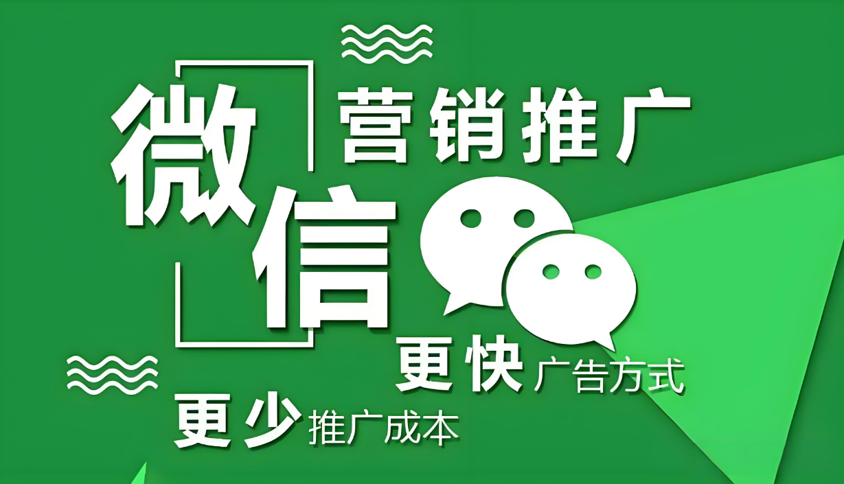 wechat_2025-10-16_151736_690.png