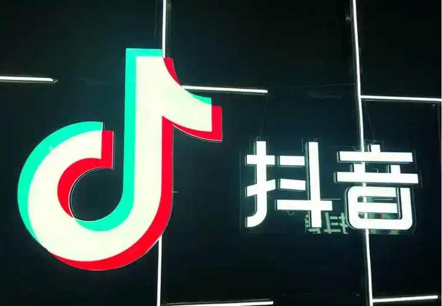 抖音投广计划水量突然变多如何解决?