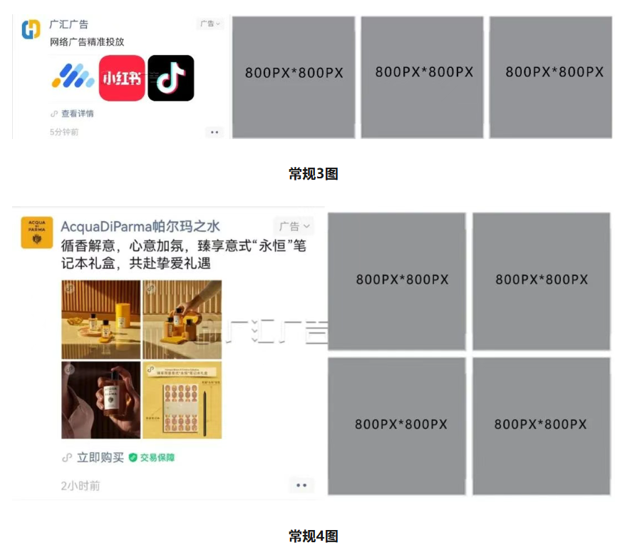 1762330498396397.png 3.png