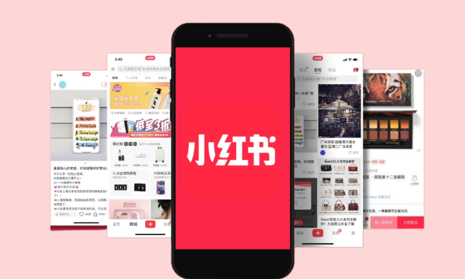 小红书聚光投流:人群包 vs 人群优投