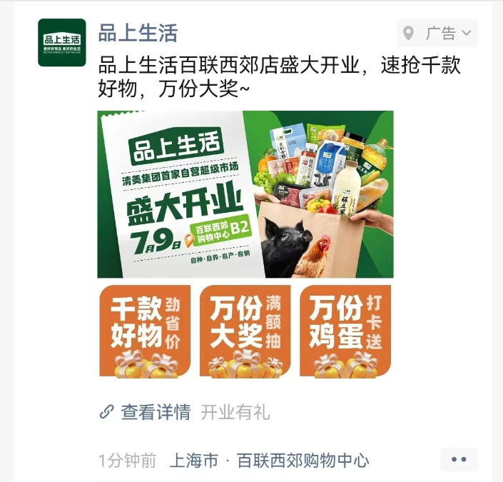 1763109730124154.png 图12.png