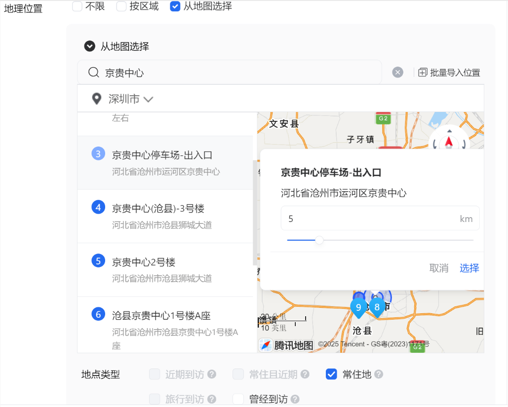 1763109787185058.png 图16.png