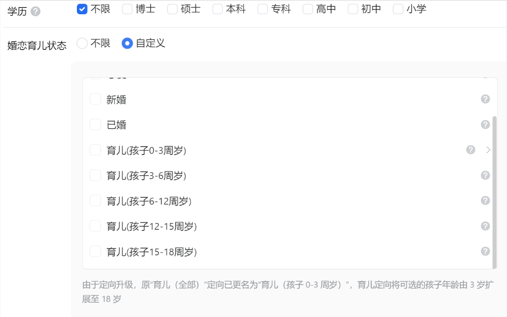 1763109845141417.png 图18.png