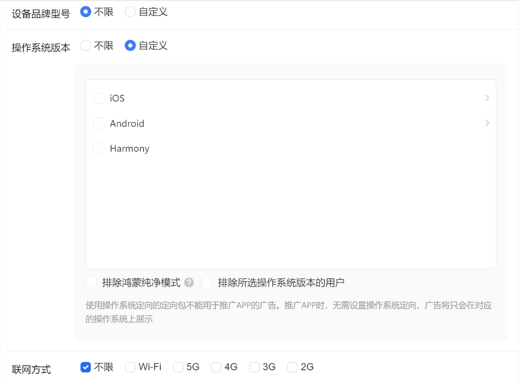 1763109858118678.png 图19.png