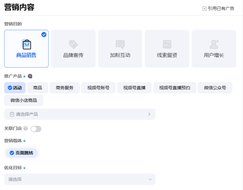 1763454322165222.png 图14.png