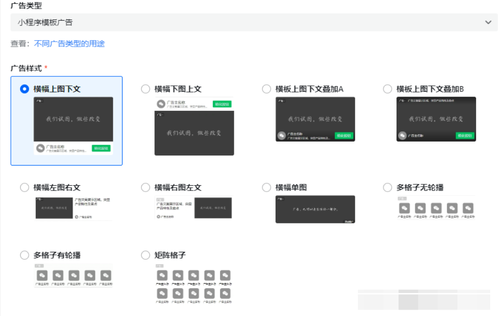 1763454361640456.png 图12.png